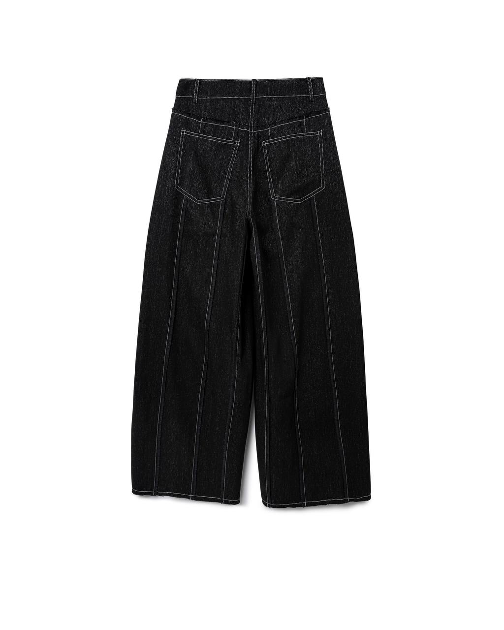 Lace-Up Wide Leg Denim Pants