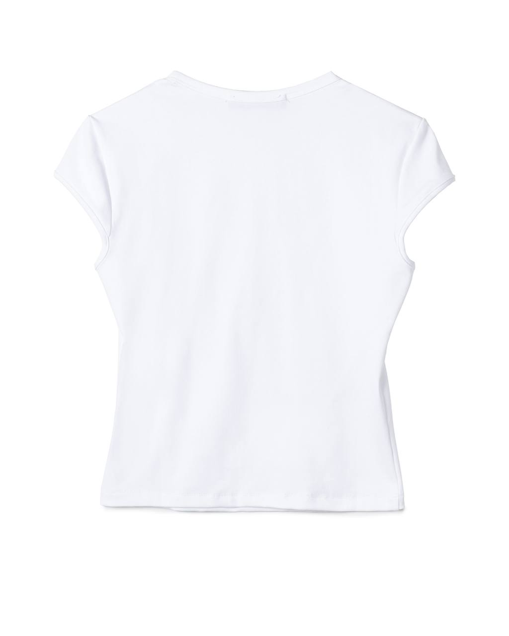 Fitted Cotton-jersey T-shirt⁠